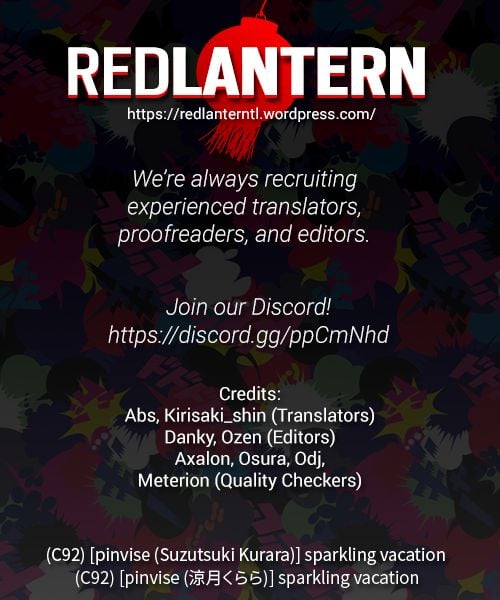 Sparkling Vacation [Suzutsuki Kurara] - Chapter 1 — Page 14