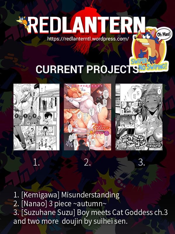 Sparkling Vacation [Suzutsuki Kurara] - Chapter 1 — Page 15