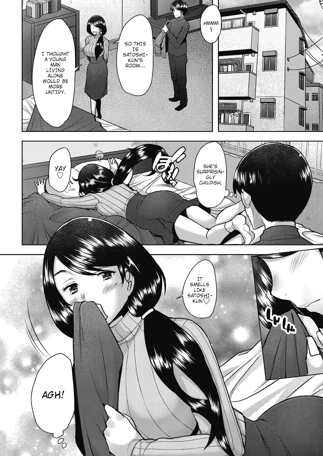 Bonds or Ties [Sakai Hamachi] - Chapter 1 — Page 12