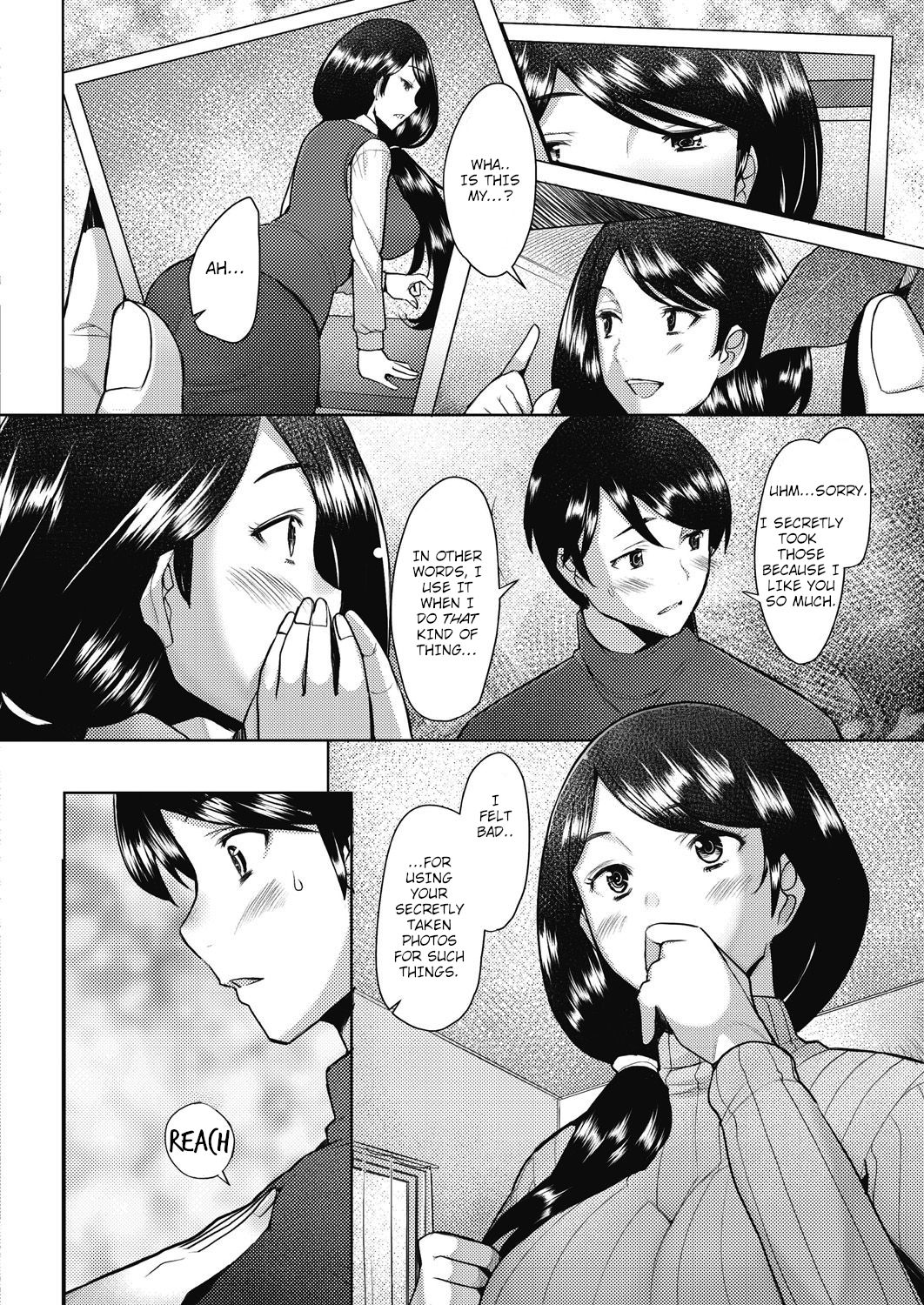 Bonds or Ties [Sakai Hamachi] - Chapter 1 — Page 14