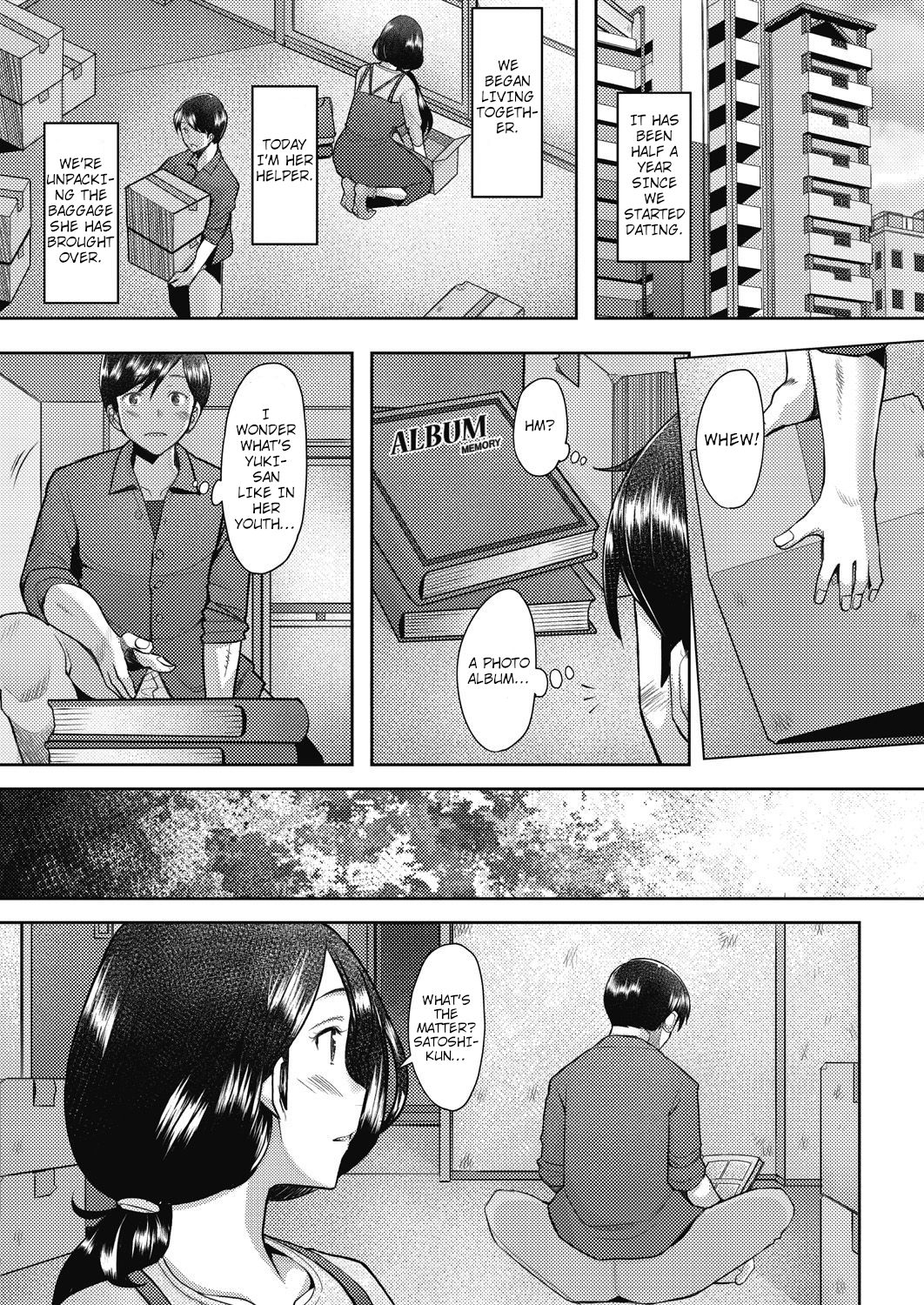 Bonds or Ties [Sakai Hamachi] - Chapter 1 — Page 23