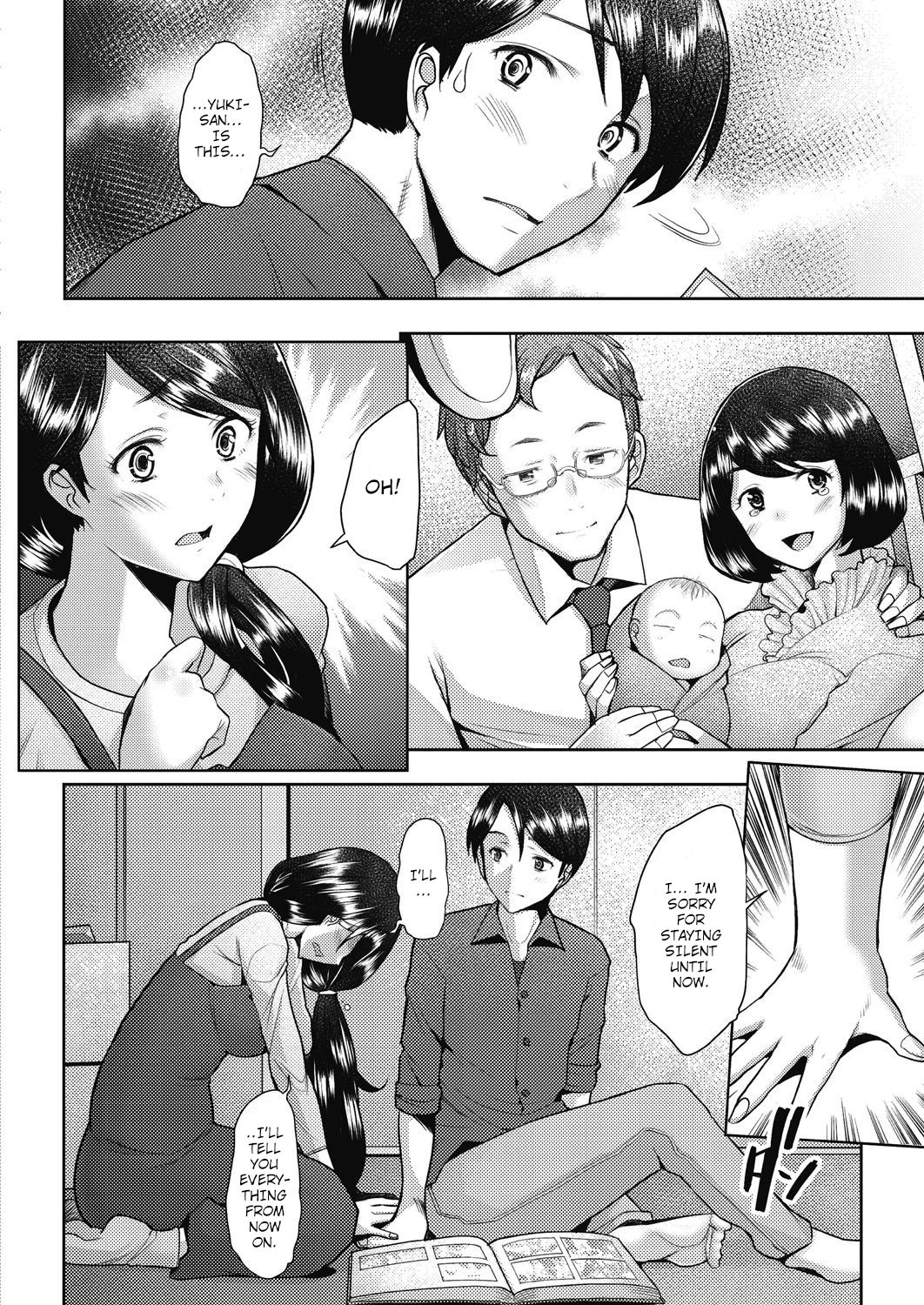 Bonds or Ties [Sakai Hamachi] - Chapter 1 — Page 24