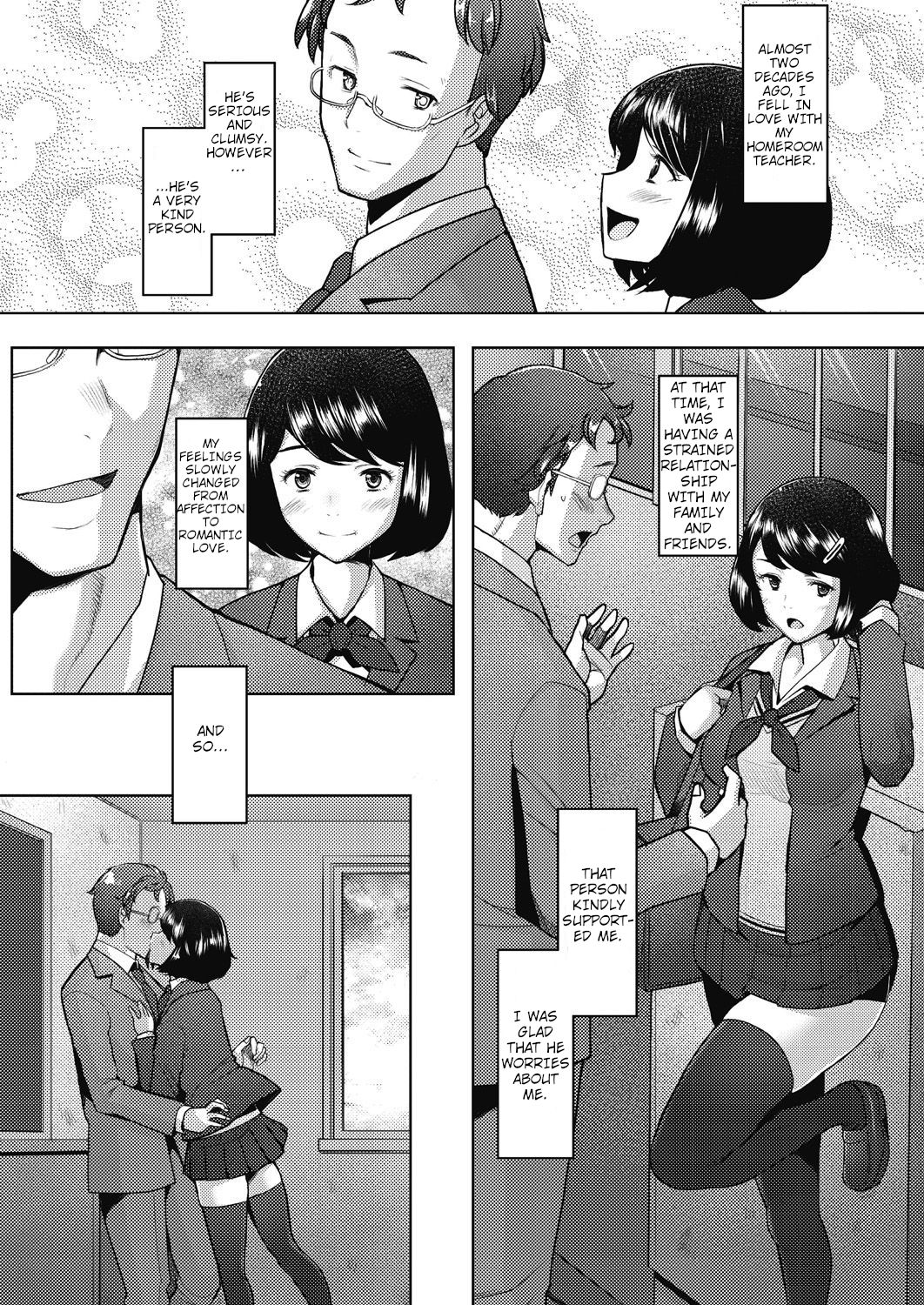 Bonds or Ties [Sakai Hamachi] - Chapter 1 — Page 25