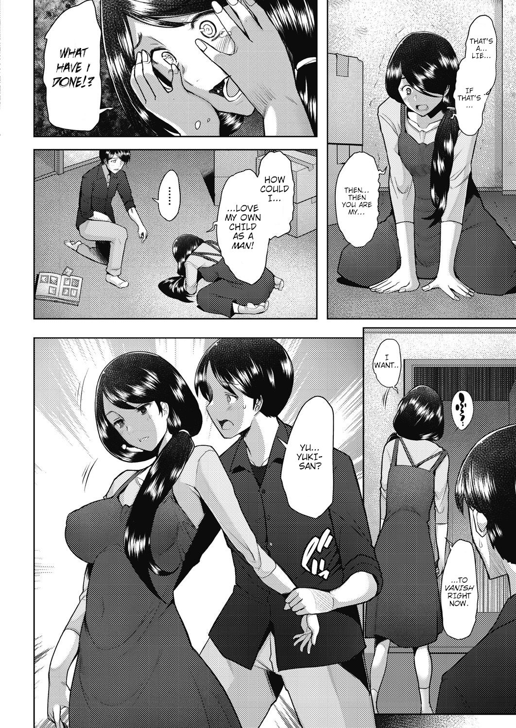 Bonds or Ties [Sakai Hamachi] - Chapter 1 — Page 28