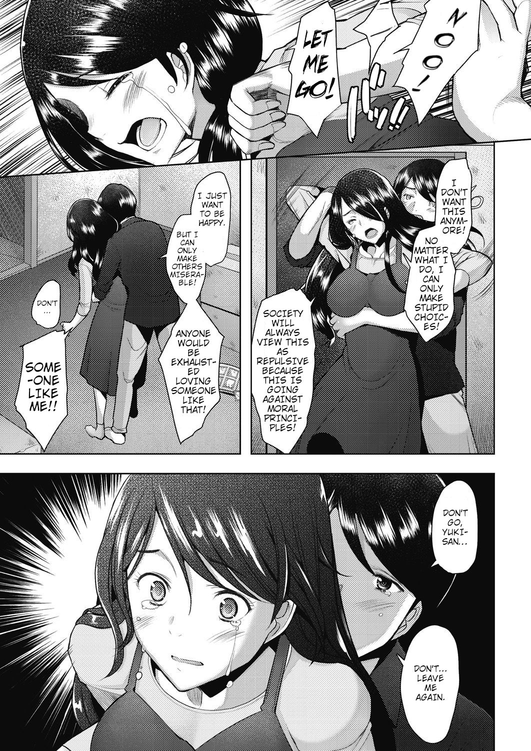 Bonds or Ties [Sakai Hamachi] - Chapter 1 — Page 29