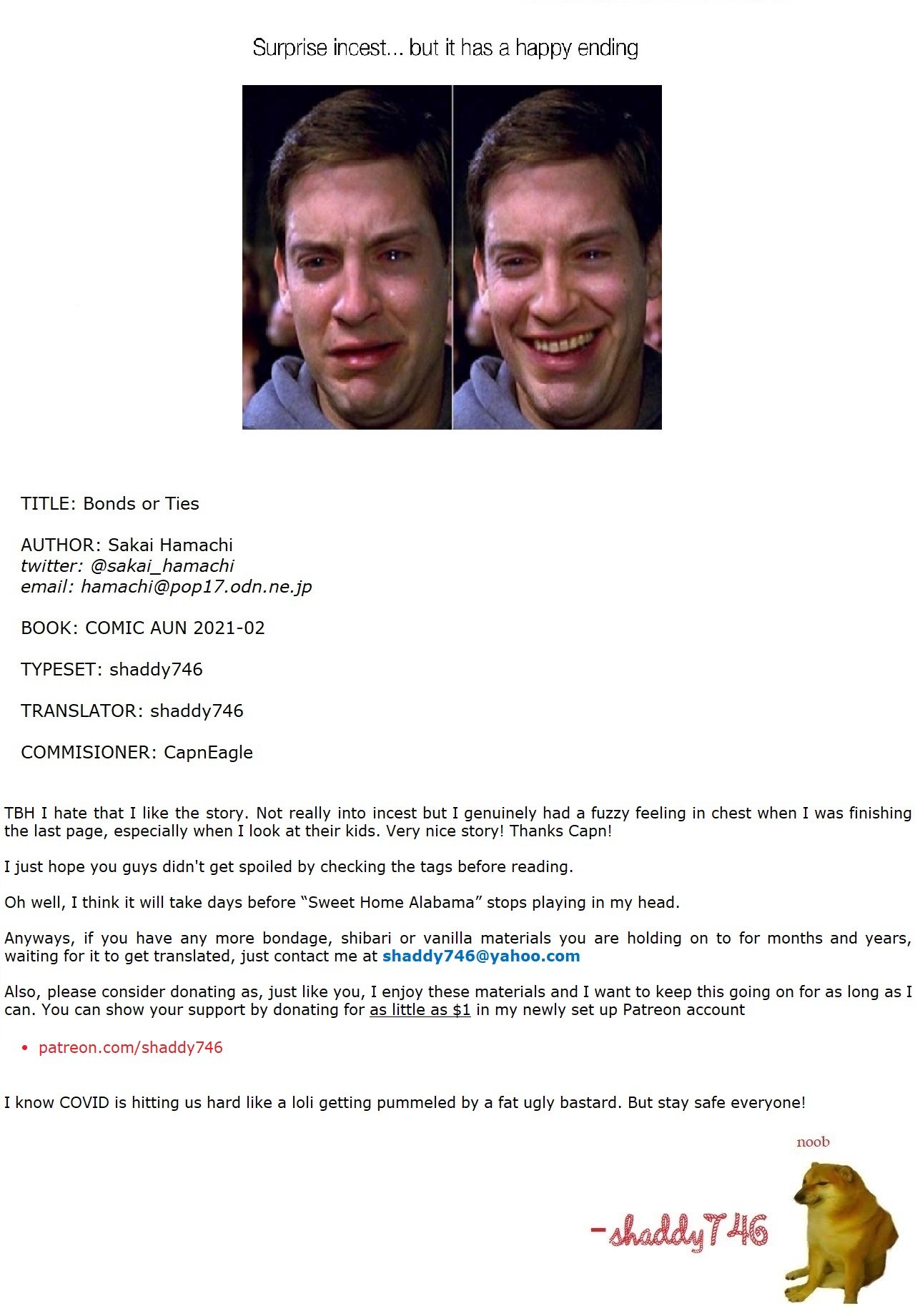 Bonds or Ties [Sakai Hamachi] - Chapter 1 — Page 41