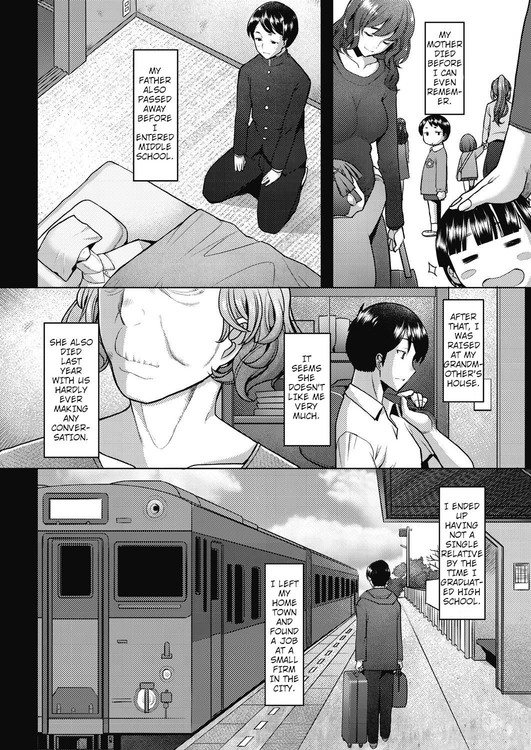 Bonds or Ties [Sakai Hamachi] - Chapter 1 — Page 6