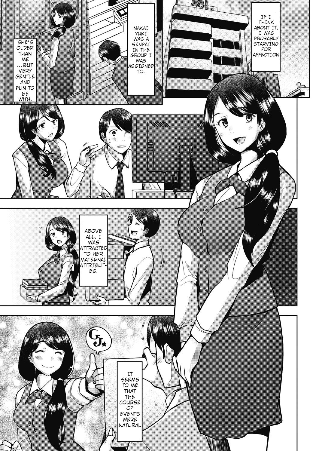 Bonds or Ties [Sakai Hamachi] - Chapter 1 — Page 7