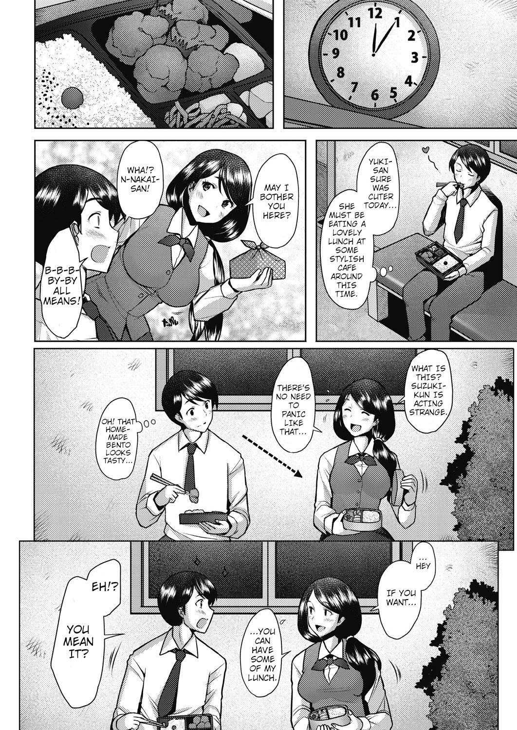 Bonds or Ties [Sakai Hamachi] - Chapter 1 — Page 8
