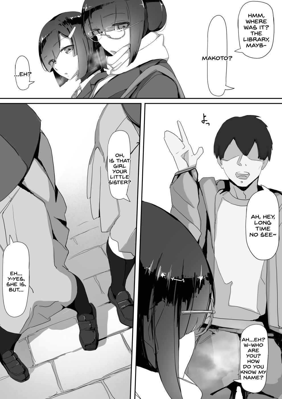 Hypnosis… [Shirabe Shiki] - Chapter 2 — Page 24