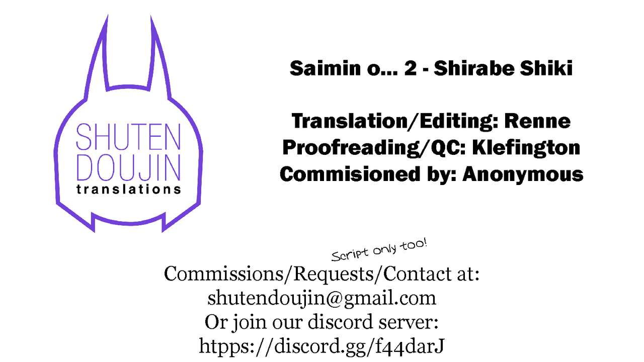 Hypnosis… [Shirabe Shiki] - Chapter 2 — Page 49