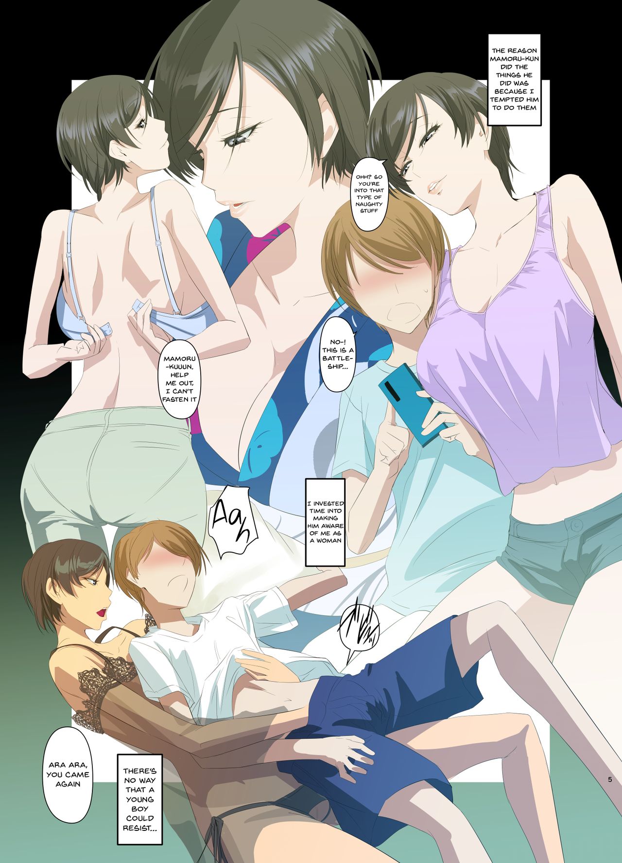 Married Woman Youko and Mamoru-kun [Nakadera Akira] - Chapter 1 — Page 6