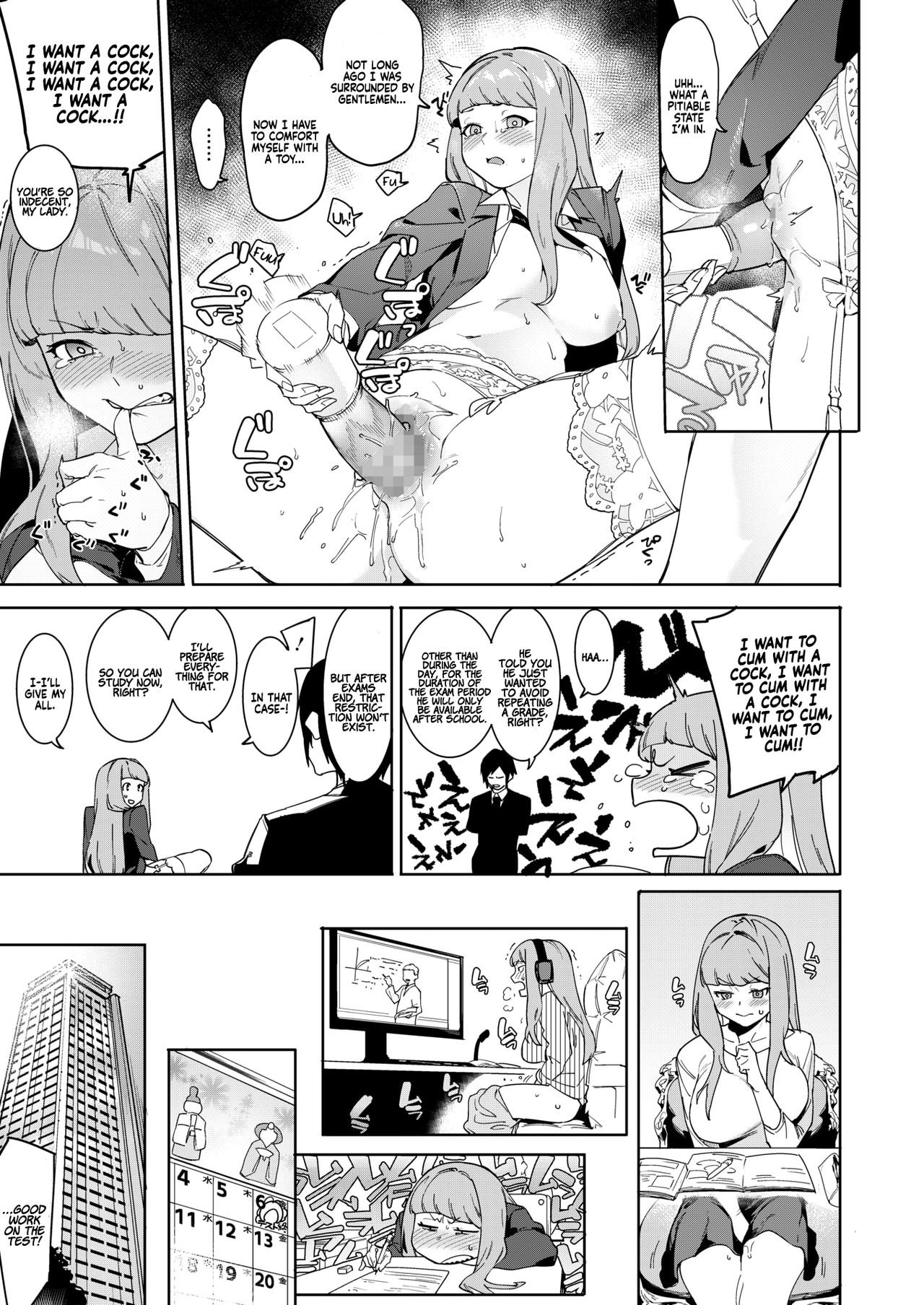 Come Together Under The Moonlight [Menea The Dog] - Chapter 2 — Page 7