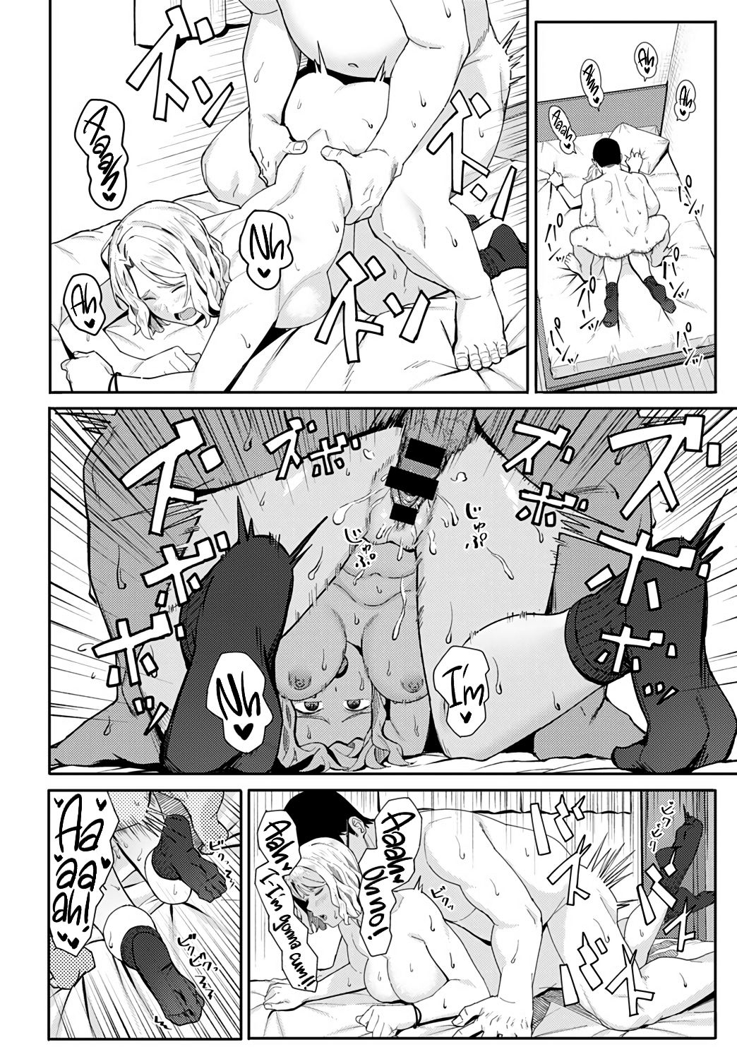 Congratulations & Thank You [Ashizuki] - Chapter 1 — Page 24