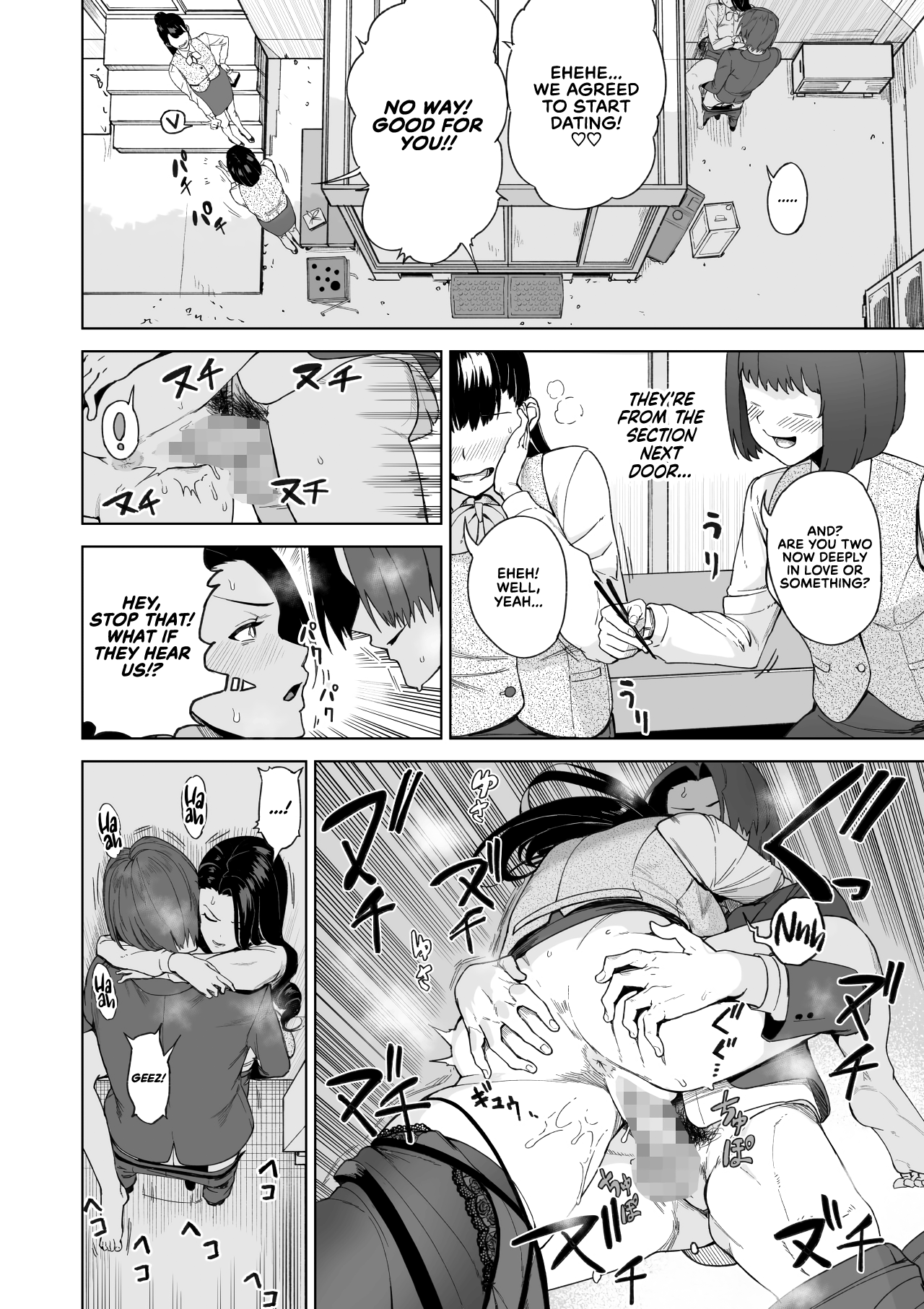 More Than A Sex Friend, Less Than A Fiancée [Saru no Koshikake] - Chapter 1 — Page 29