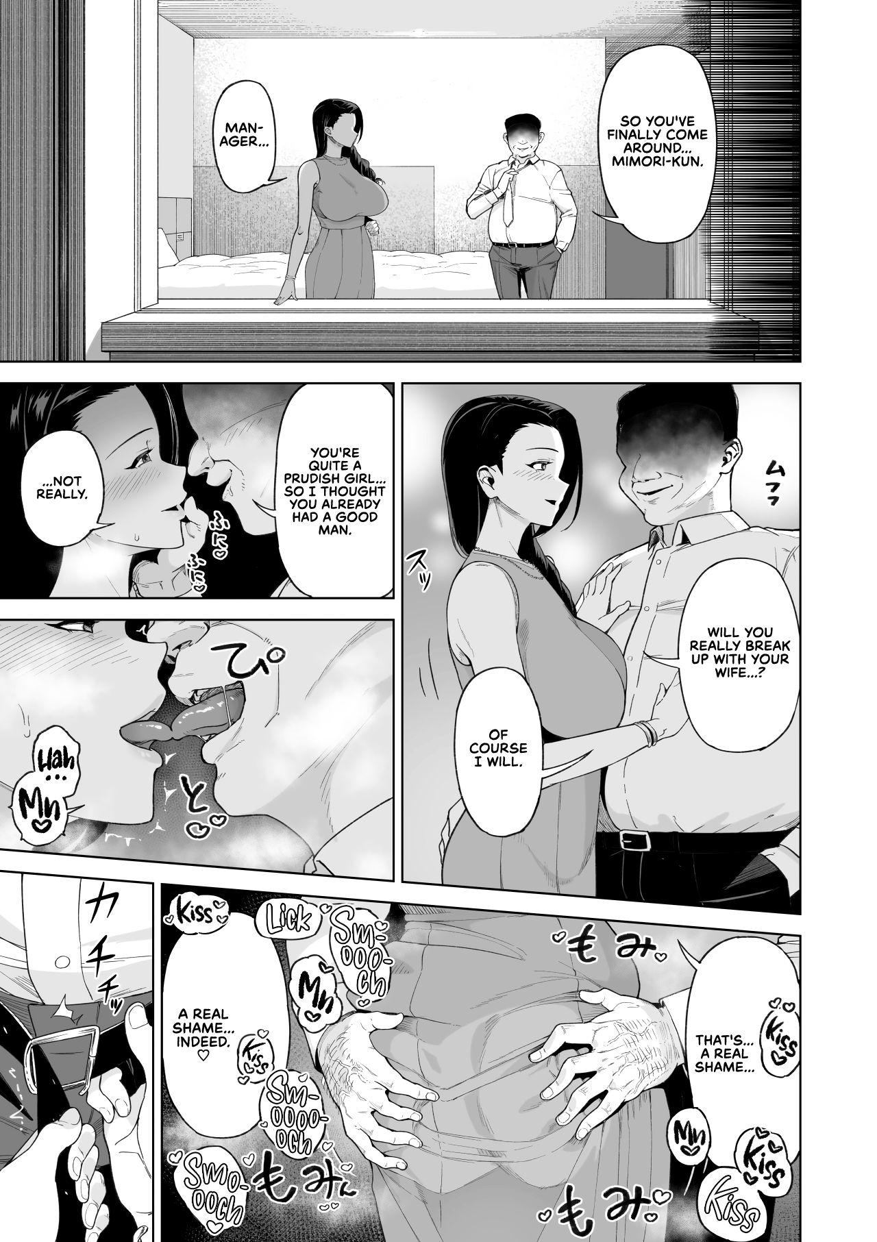 More Than A Sex Friend, Less Than A Fiancée [Saru no Koshikake] - Chapter 1 — Page 34