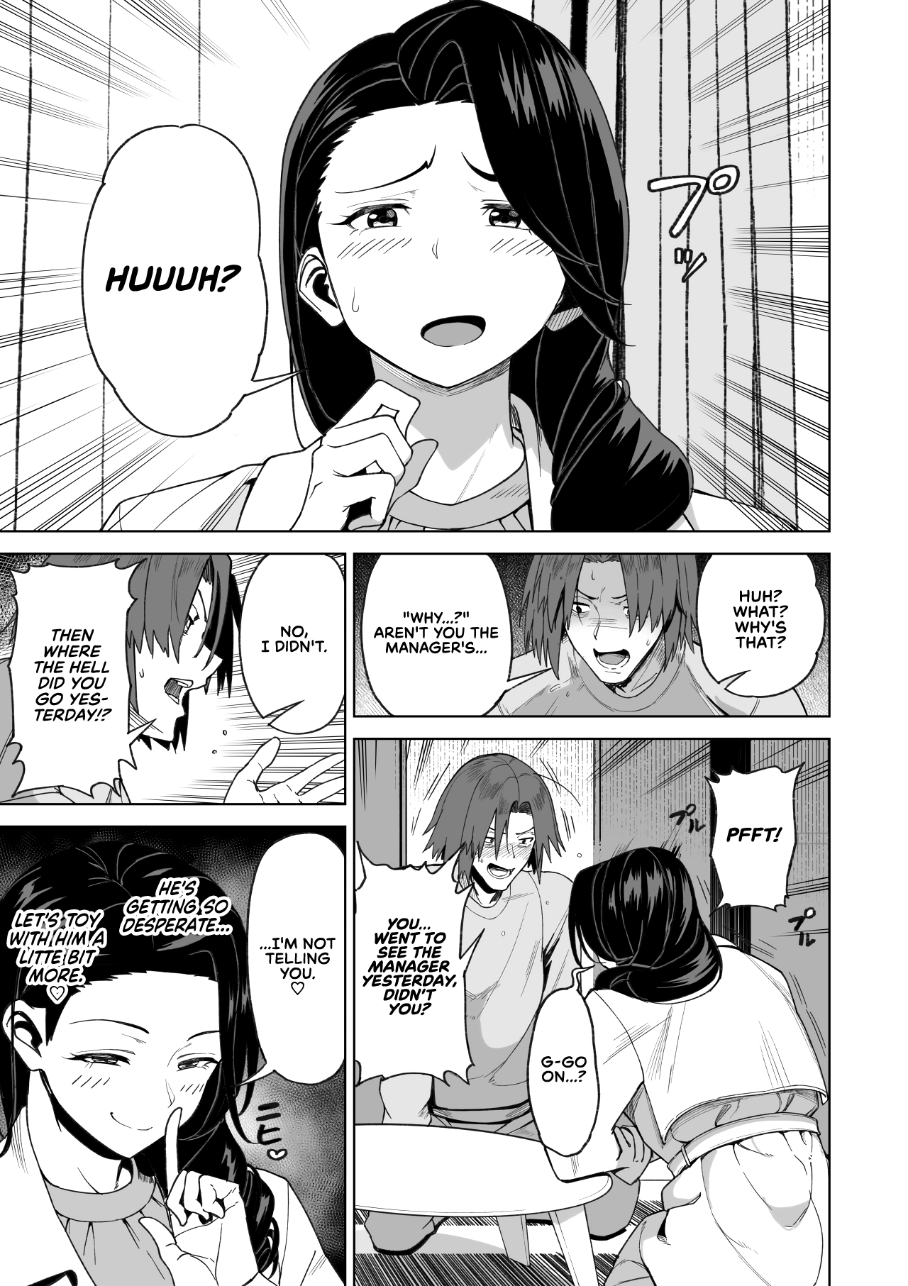 More Than A Sex Friend, Less Than A Fiancée [Saru no Koshikake] - Chapter 1 — Page 42