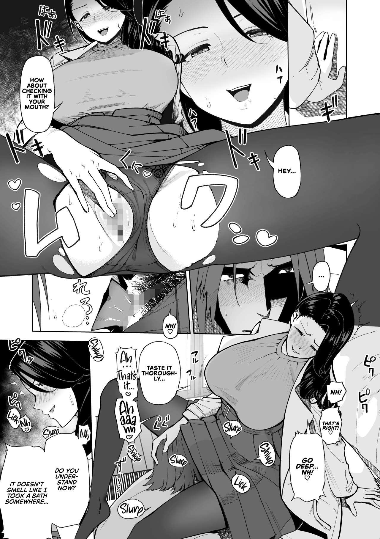 More Than A Sex Friend, Less Than A Fiancée [Saru no Koshikake] - Chapter 1 — Page 45