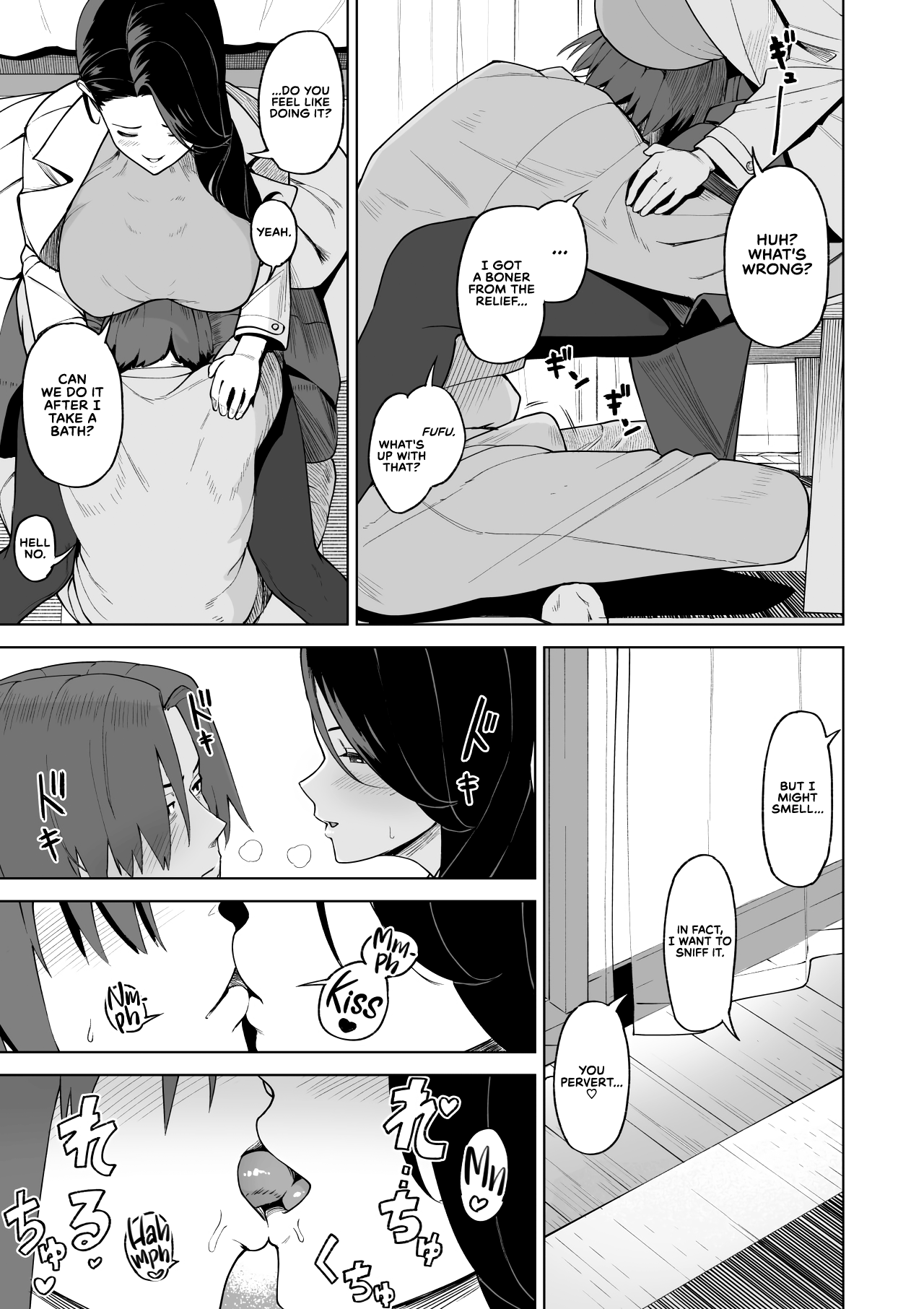 More Than A Sex Friend, Less Than A Fiancée [Saru no Koshikake] - Chapter 1 — Page 47