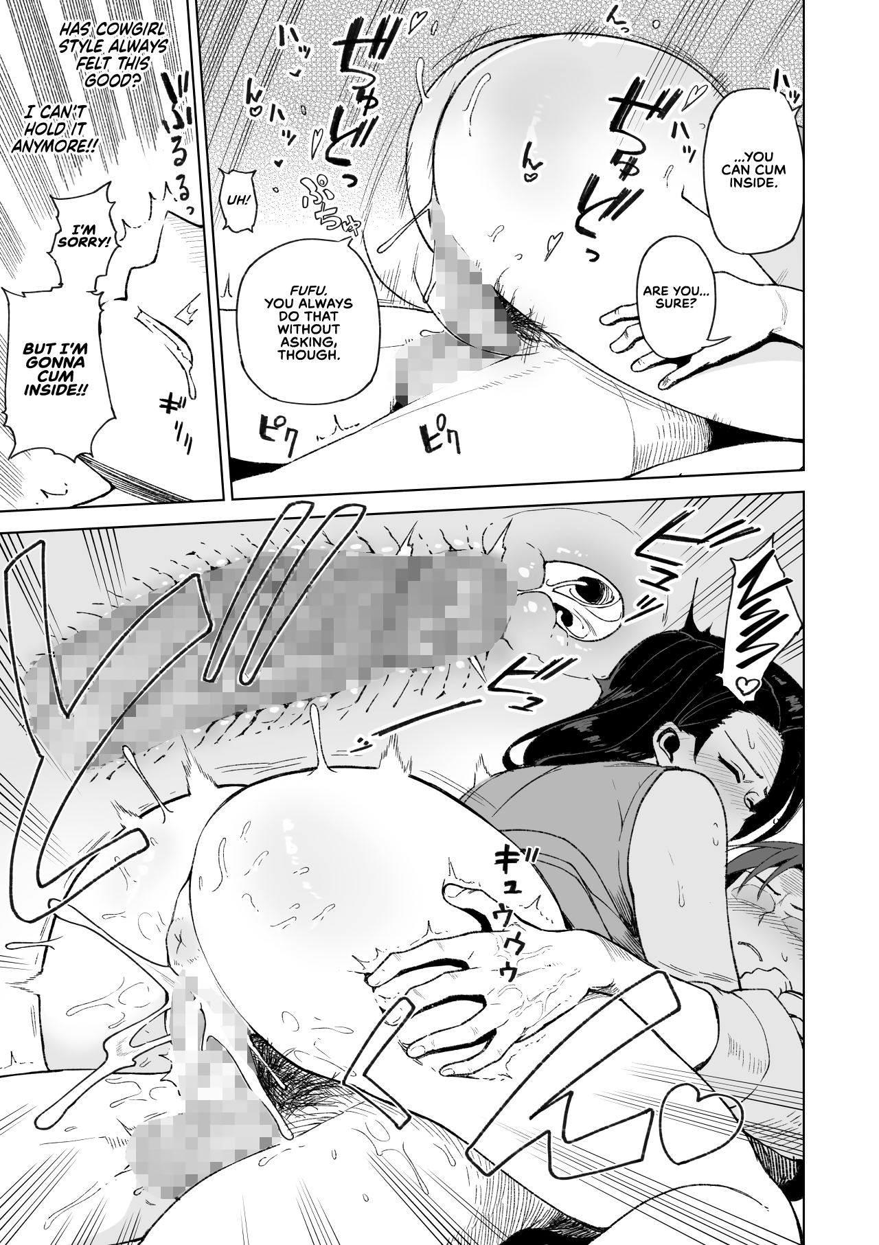 More Than A Sex Friend, Less Than A Fiancée [Saru no Koshikake] - Chapter 1 — Page 51