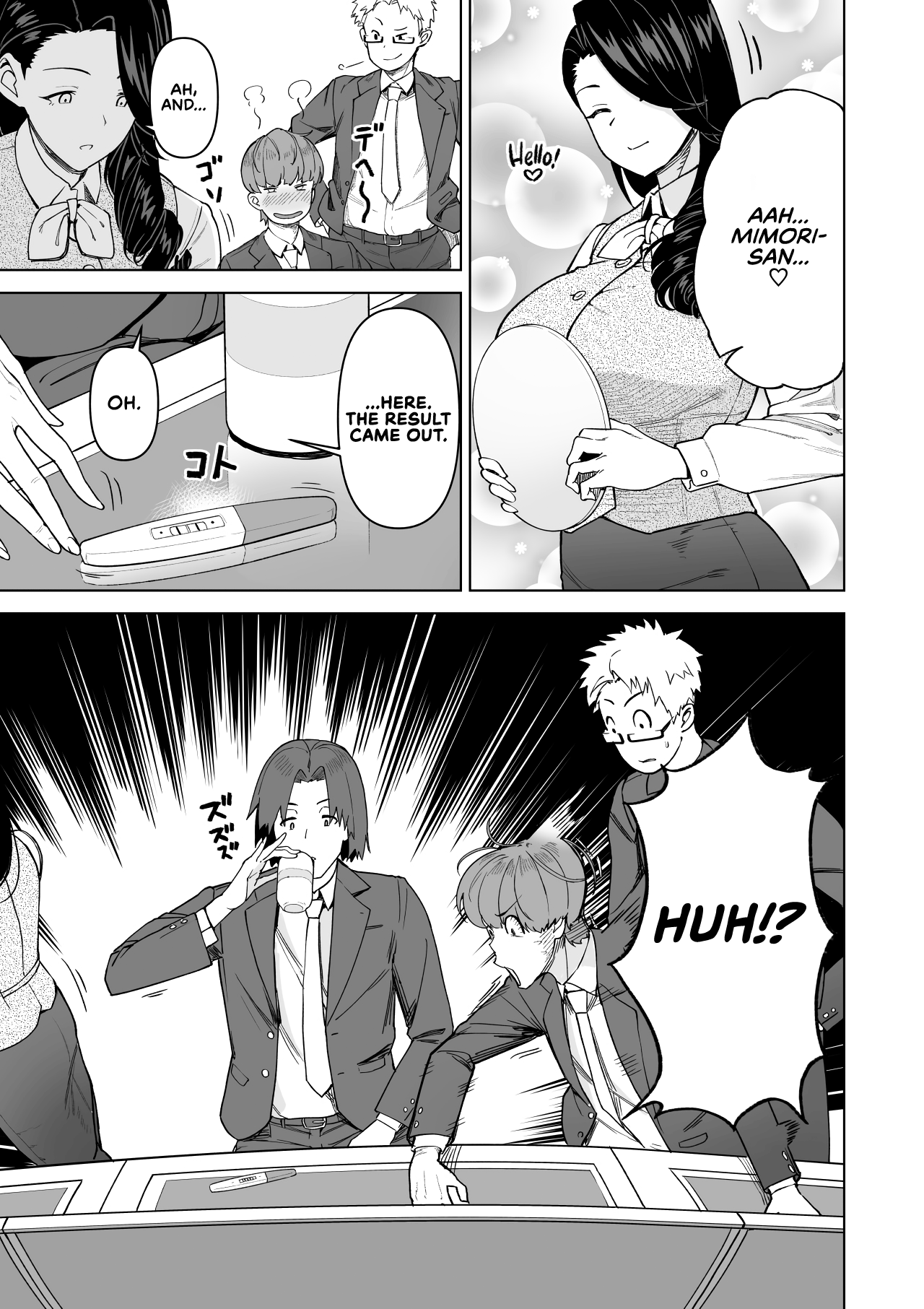 More Than A Sex Friend, Less Than A Fiancée [Saru no Koshikake] - Chapter 1 — Page 65