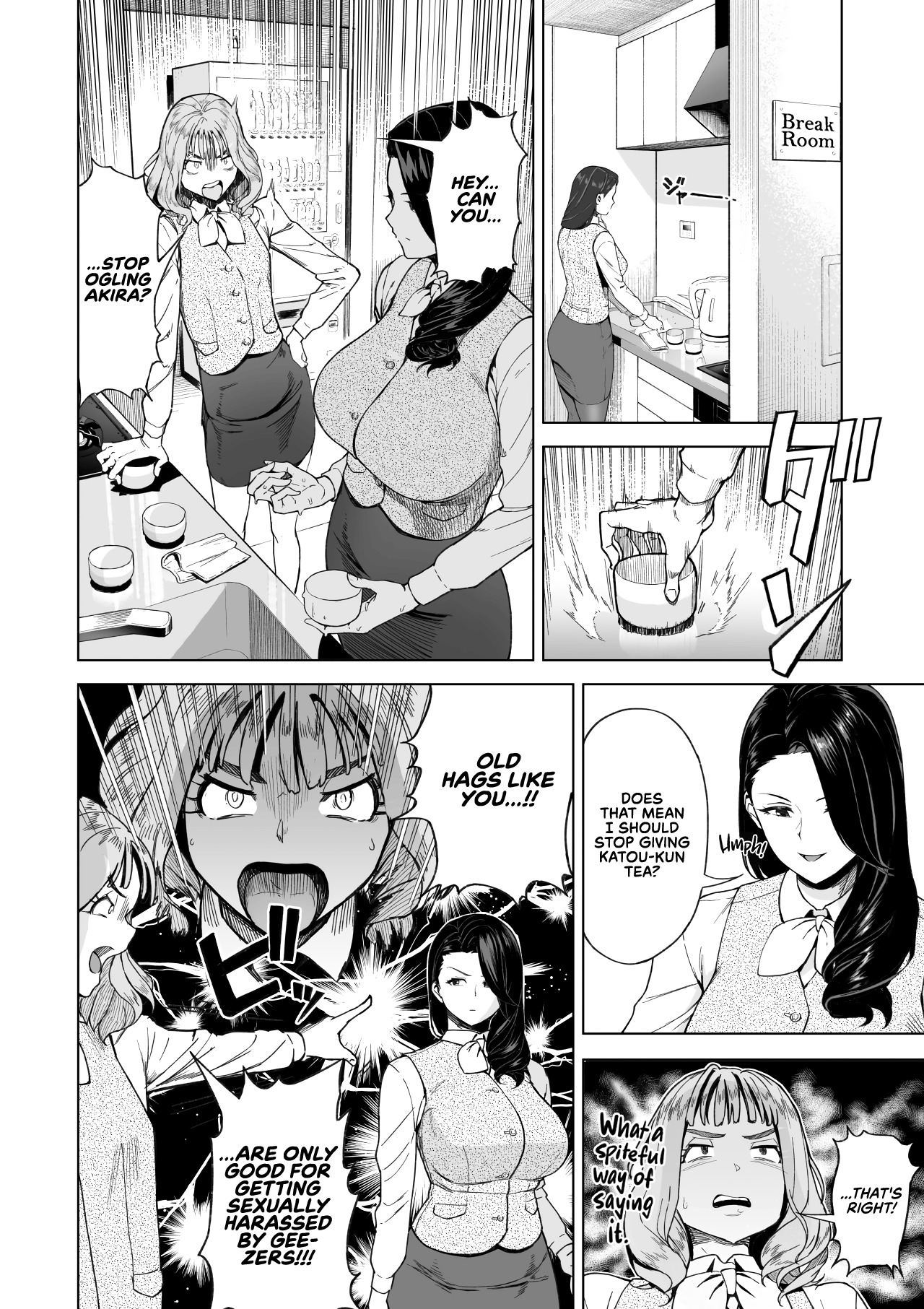 More Than A Sex Friend, Less Than A Fiancée [Saru no Koshikake] - Chapter 1 — Page 7