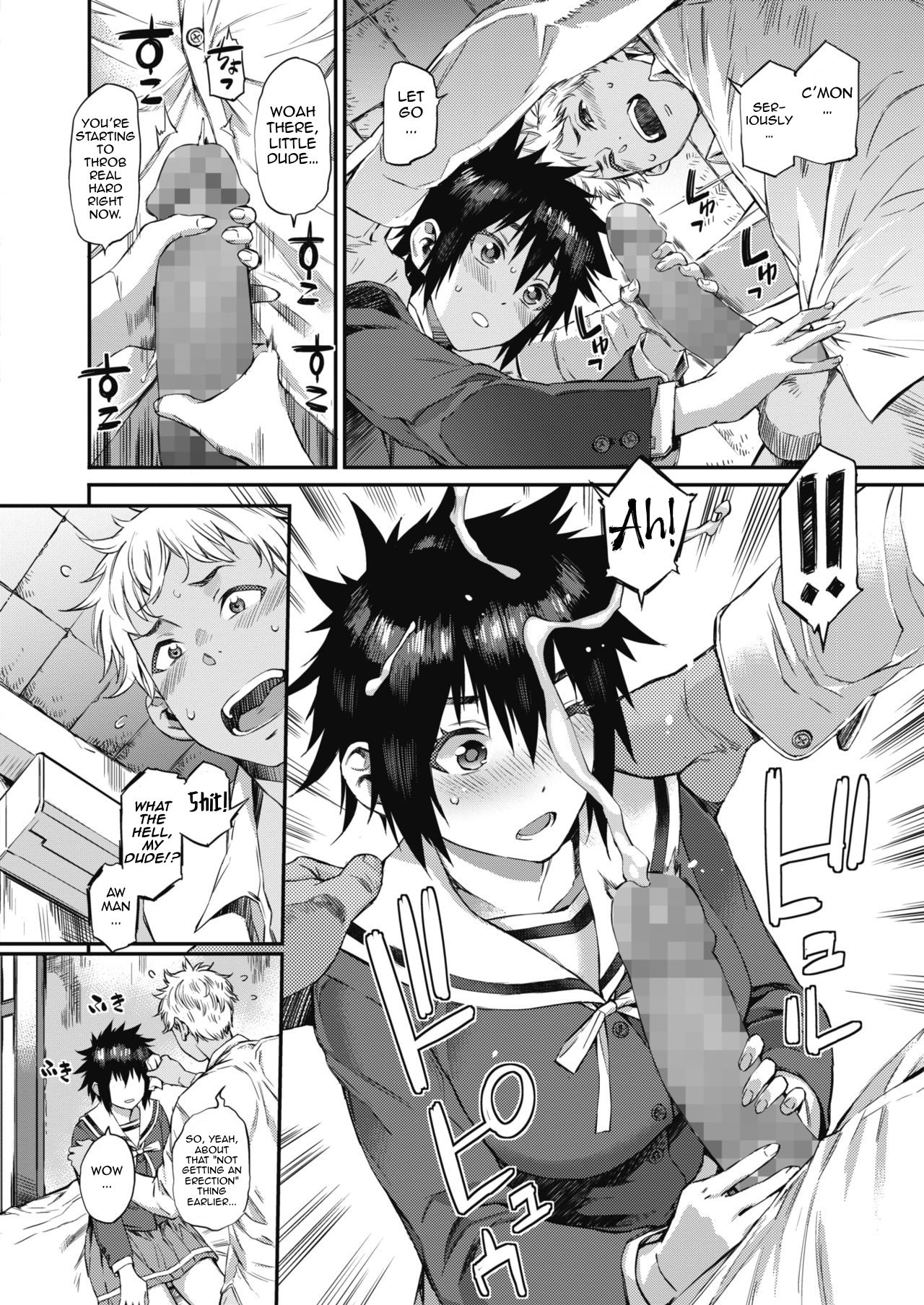 After School Threesome! [Musashimaru] - Chapter 1 — Page 6