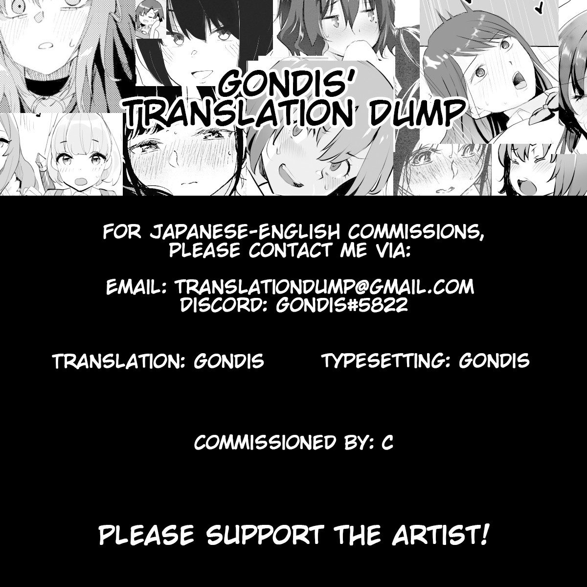 Spring Has Come [Mori Manpei] - Chapter 2 — Page 33