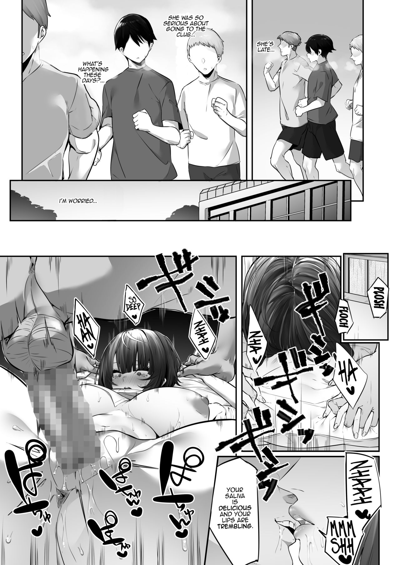 Having Cheating Sex with the Strong-minded Girl from the School’s Athletic Club [Mitsudoue] - Chapter 1 — Page 28