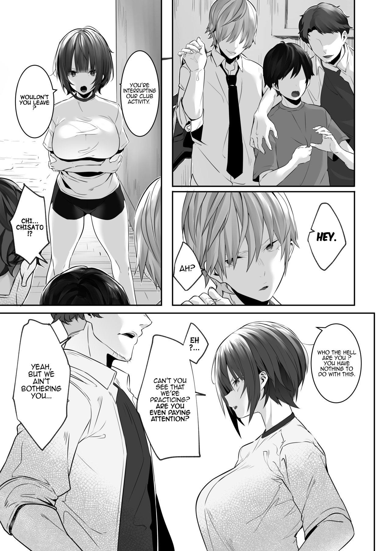 Having Cheating Sex with the Strong-minded Girl from the School’s Athletic Club [Mitsudoue] - Chapter 1 — Page 4