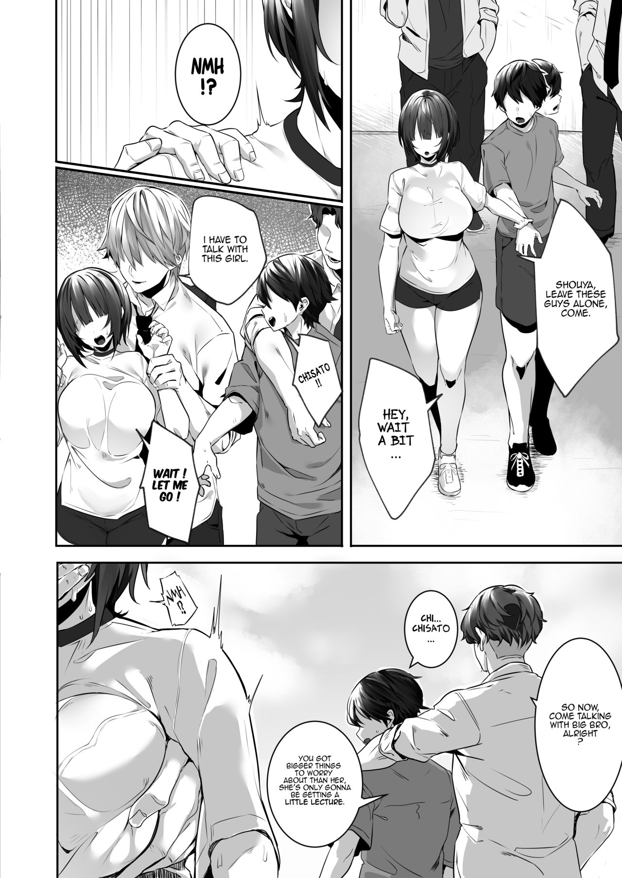Having Cheating Sex with the Strong-minded Girl from the School’s Athletic Club [Mitsudoue] - Chapter 1 — Page 5