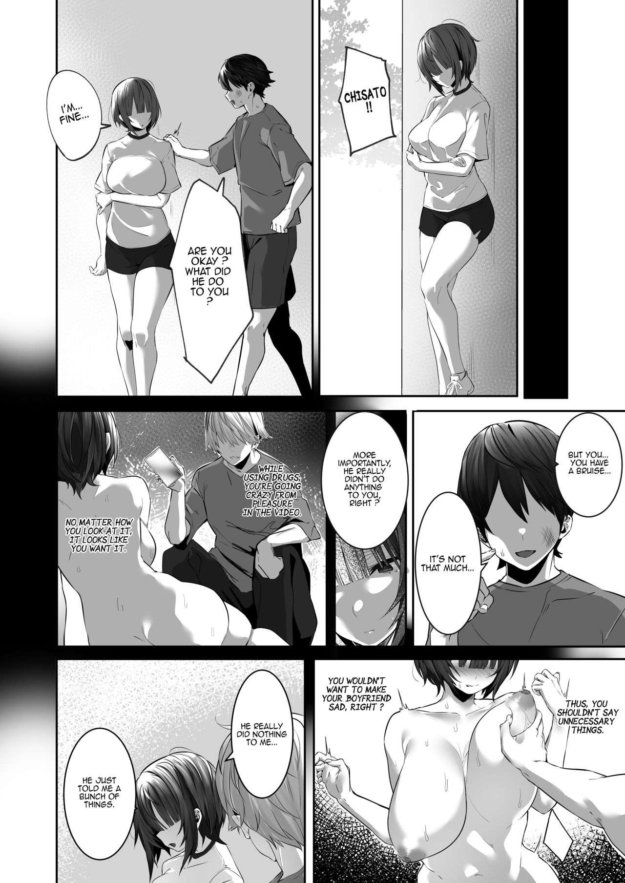 Having Cheating Sex with the Strong-minded Girl from the School’s Athletic Club [Mitsudoue] - Chapter 1 — Page 9