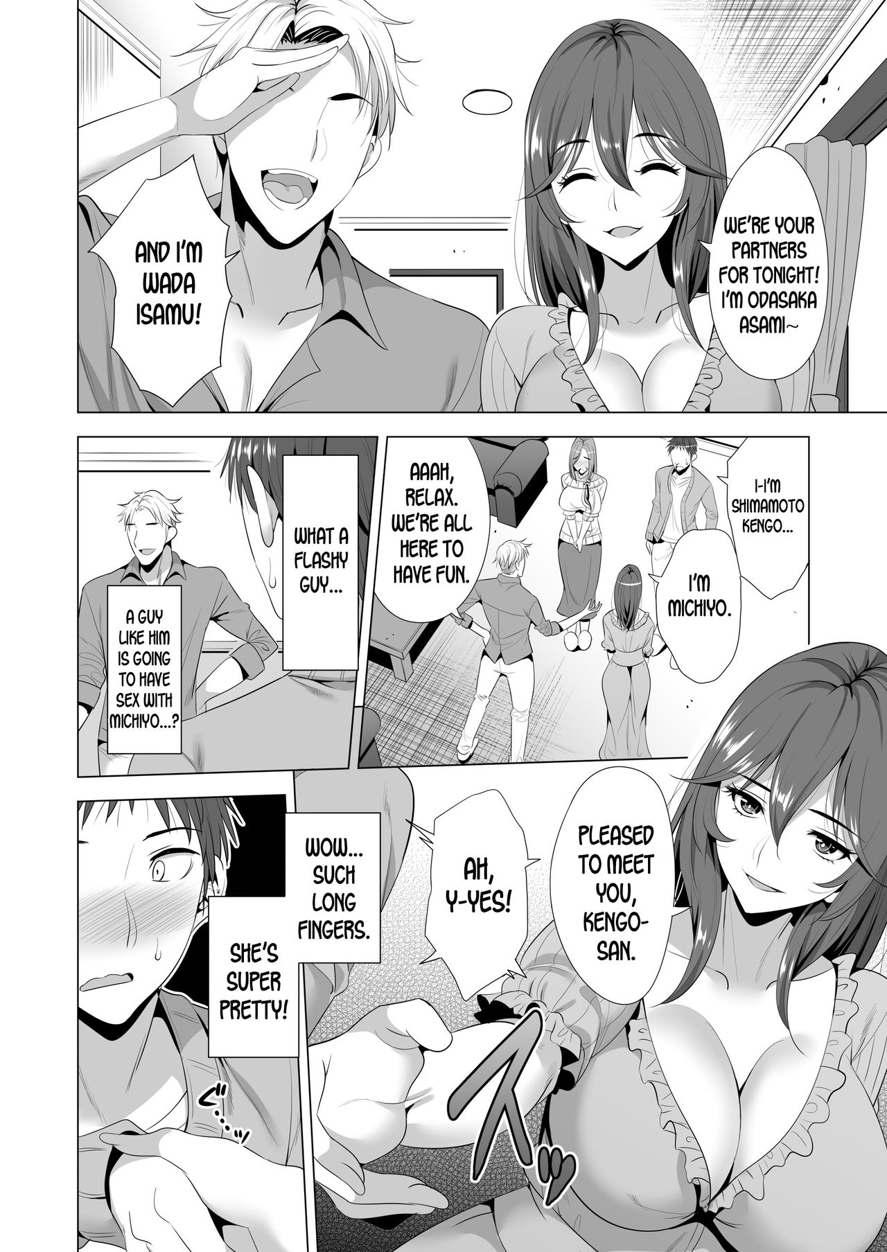 Swapping Koushuu [Aburi Salmon Maru] - Chapter 1 — Page 13