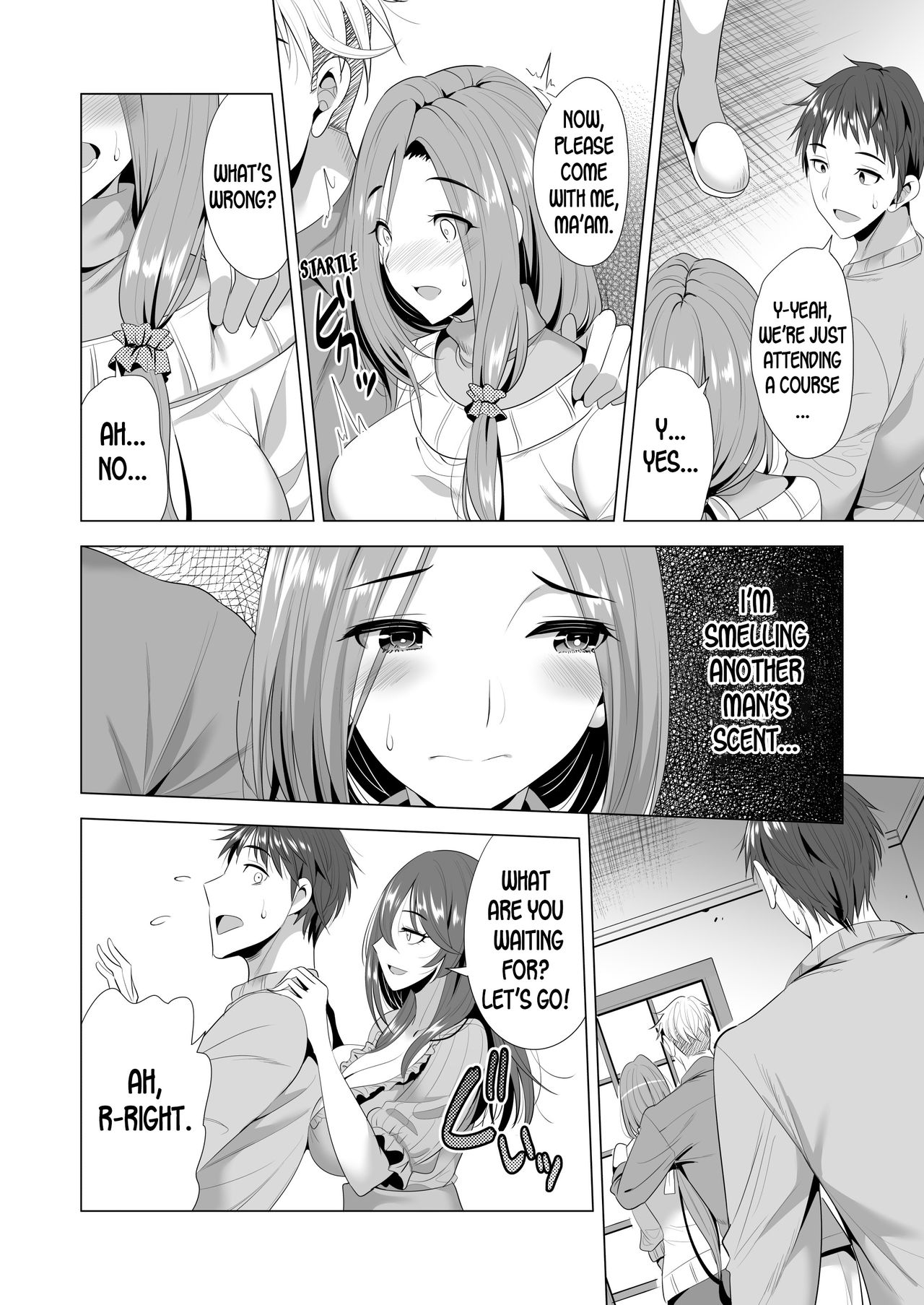Swapping Koushuu [Aburi Salmon Maru] - Chapter 1 — Page 15