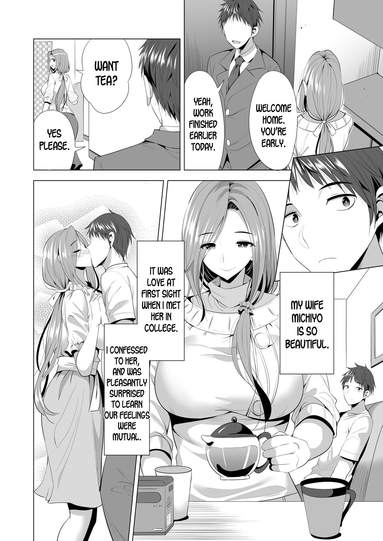 Swapping Koushuu [Aburi Salmon Maru] - Chapter 1 — Page 7