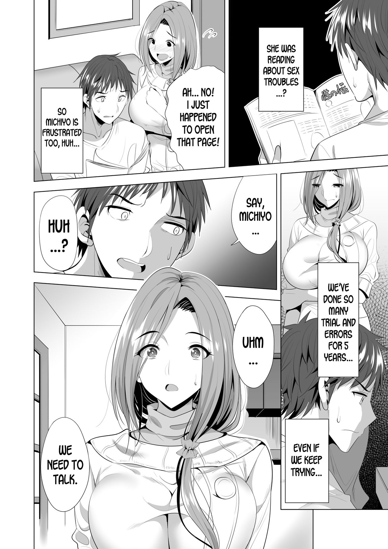 Swapping Koushuu [Aburi Salmon Maru] - Chapter 1 — Page 9