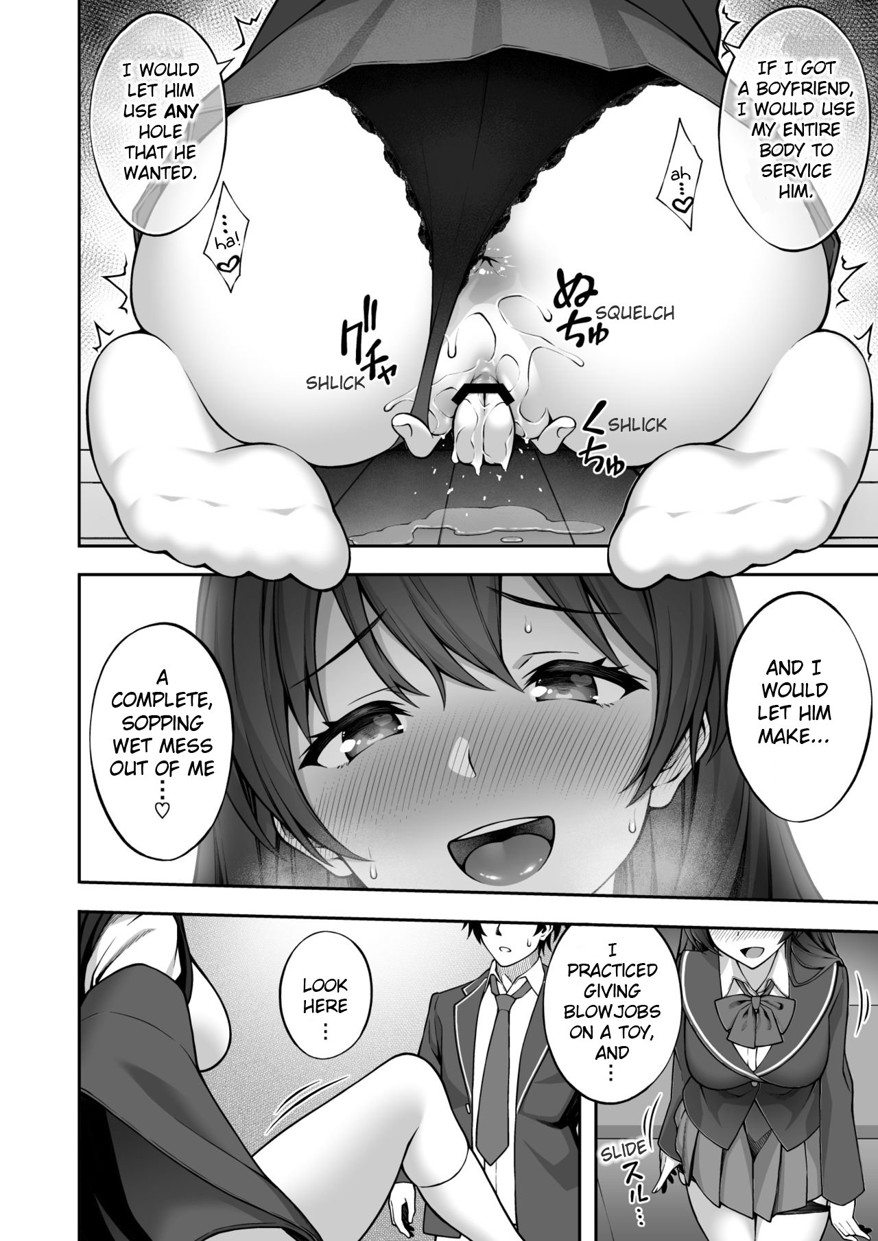 Thanks to Hypnotism, I Had the Serious-Looking Student Council President in the Palm of My Hands [Inagita] - Chapter 2 — Page 13