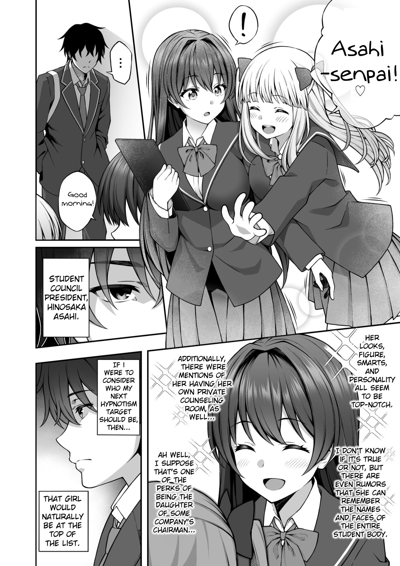 Thanks to Hypnotism, I Had the Serious-Looking Student Council President in the Palm of My Hands [Inagita] - Chapter 2 — Page 5
