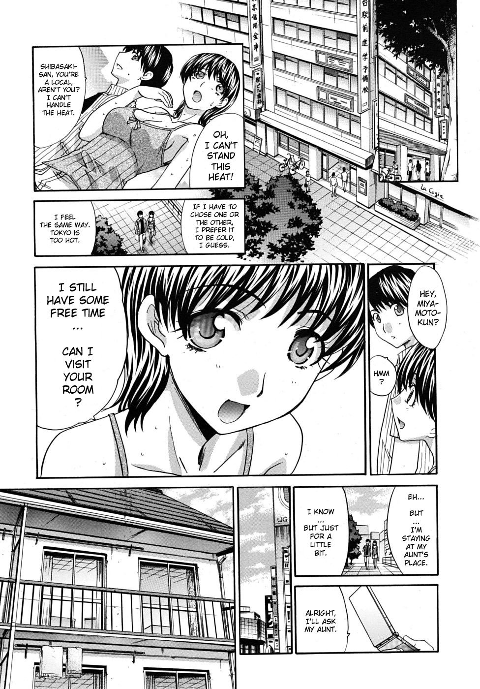 Mesu Oba Misao Arc plus Gaiden [Itaba Hiroshi] - Chapter 1 — Page 30