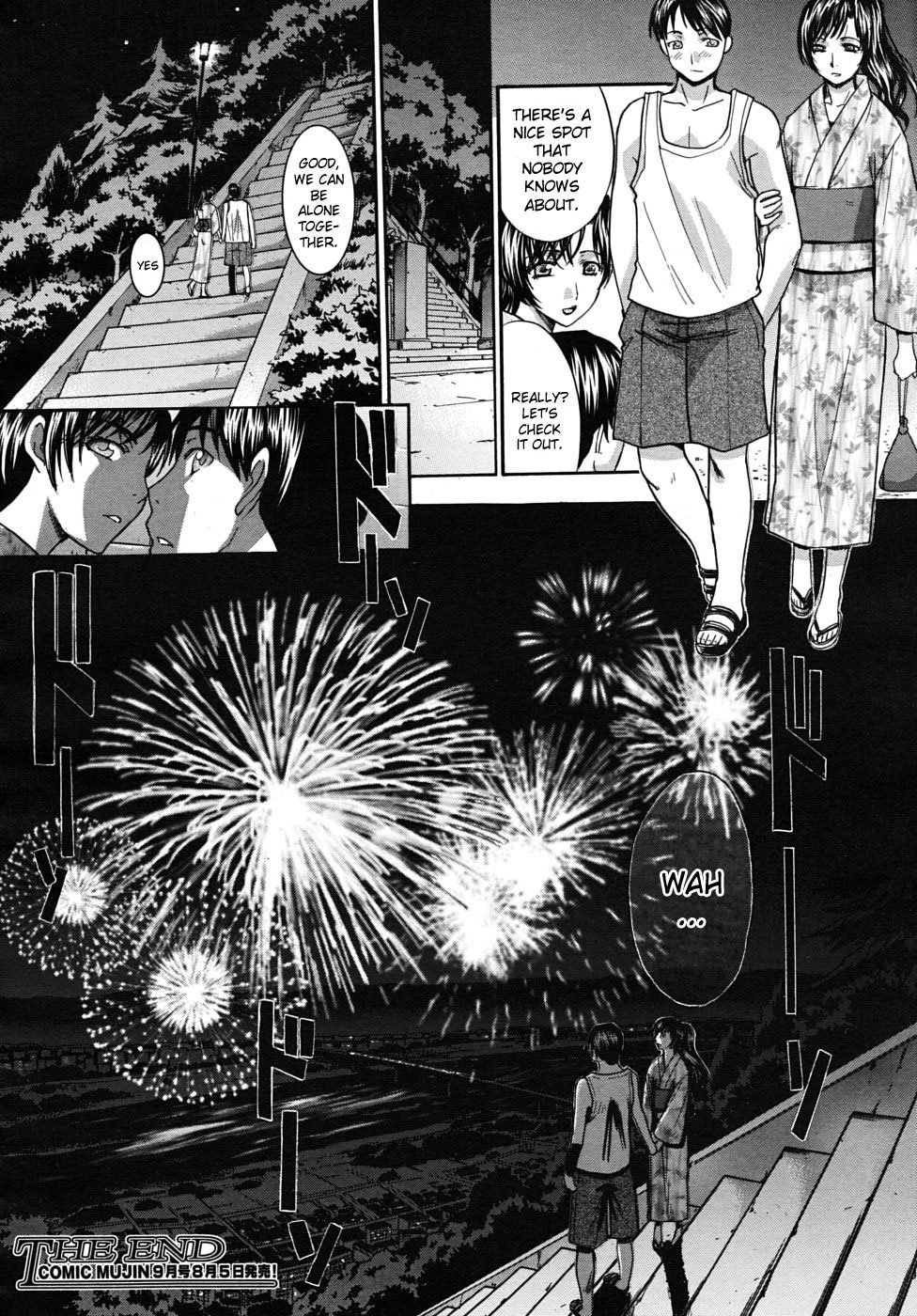 Mesu Oba Misao Arc plus Gaiden [Itaba Hiroshi] - Chapter 1 — Page 48