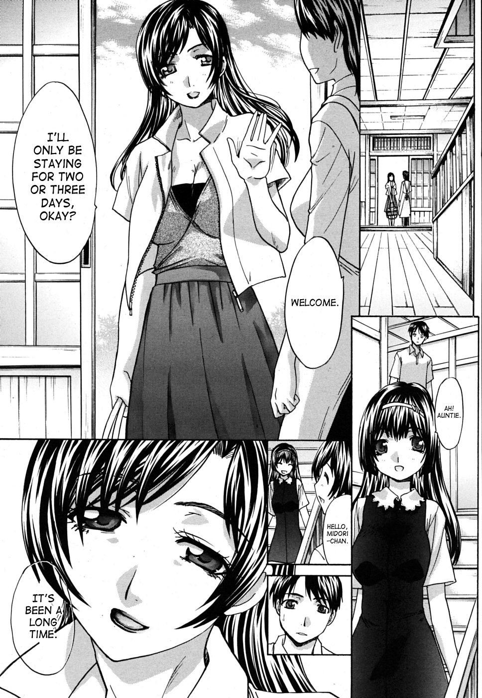 Mesu Oba Misao Arc plus Gaiden [Itaba Hiroshi] - Chapter 1 — Page 53