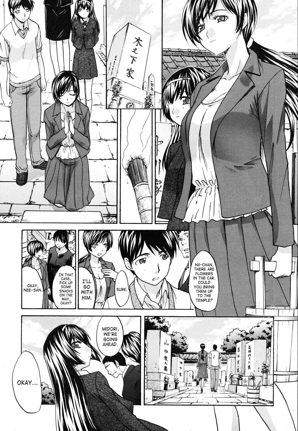 Mesu Oba Misao Arc plus Gaiden [Itaba Hiroshi] - Chapter 1 — Page 55