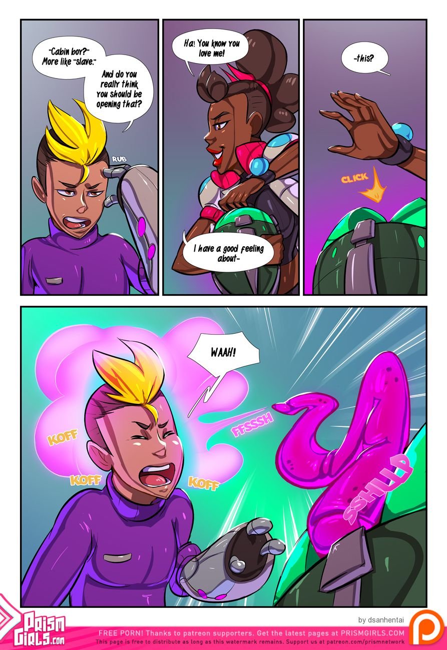 Star Heat [DSAN] - Chapter 1 — Page 4