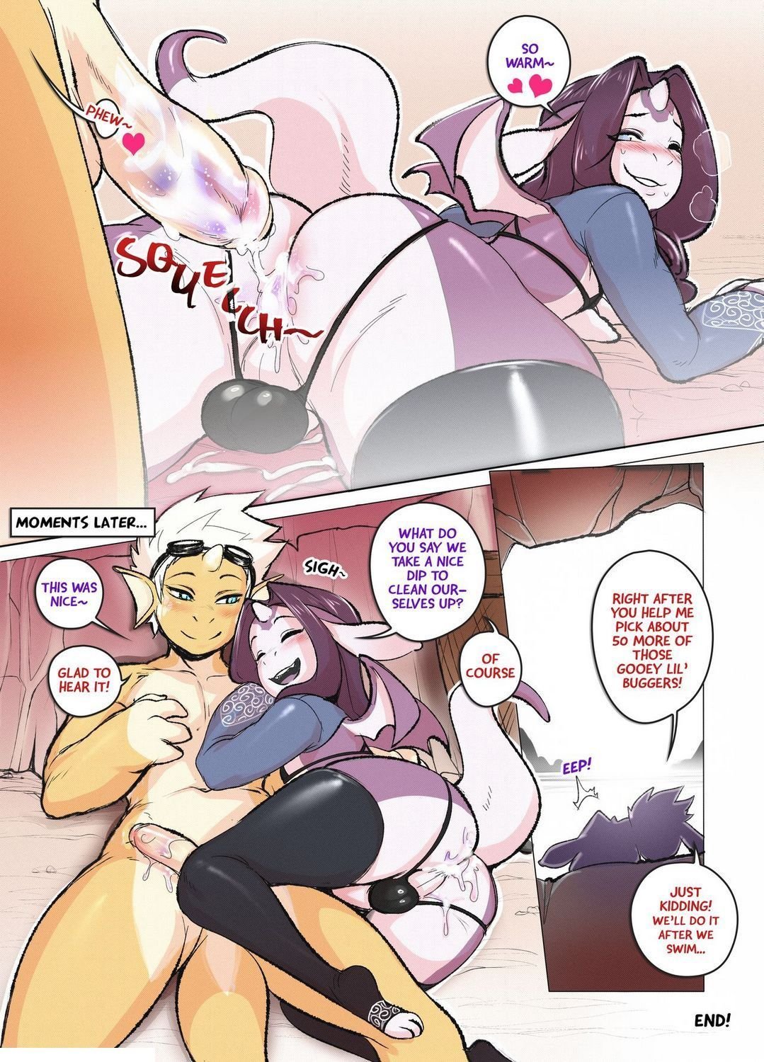 Sublime Slime [Tokifuji] - Chapter 1 — Page 12