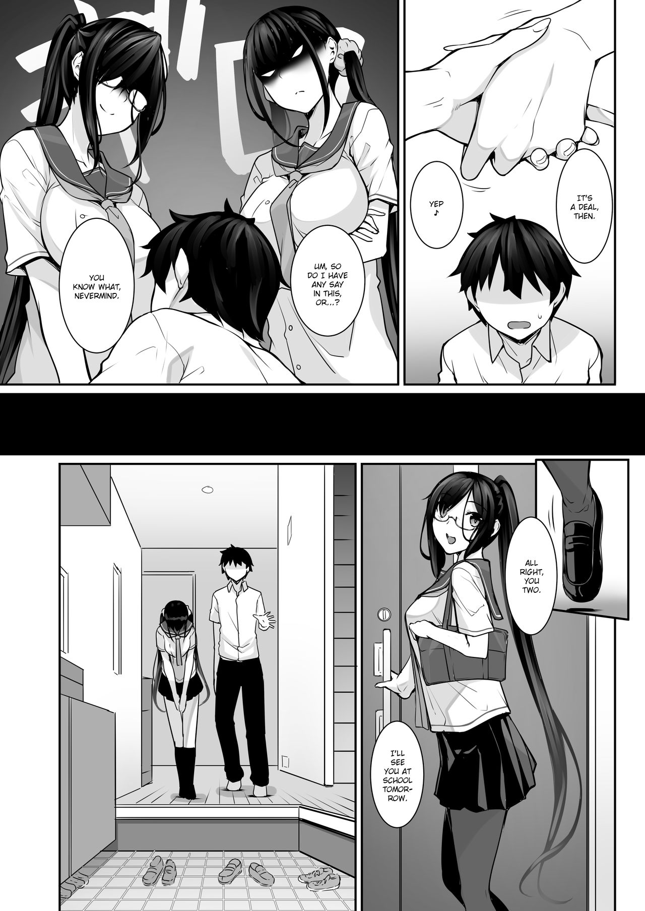 SISUANA – Sister Hole [Nakano Sora] - Chapter 4 — Page 6