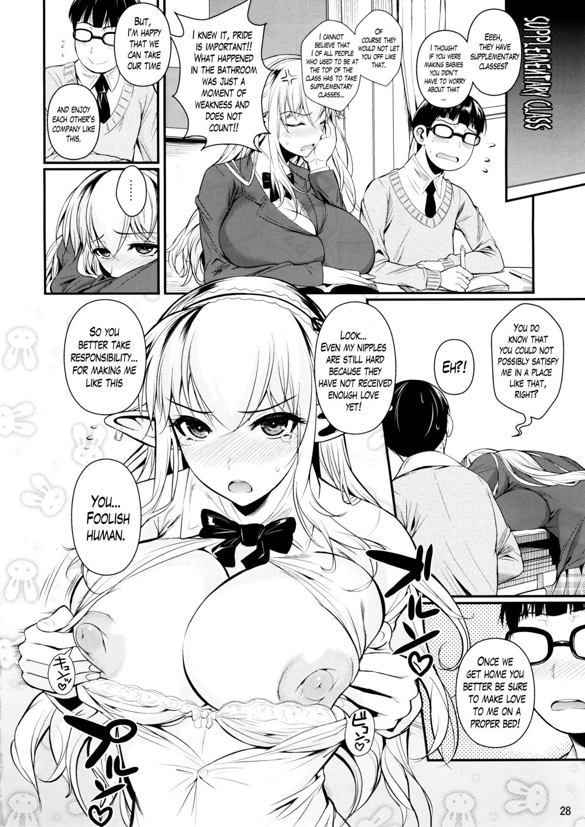 High Elf x High School [Fuetakishi] - Chapter 3 — Page 29