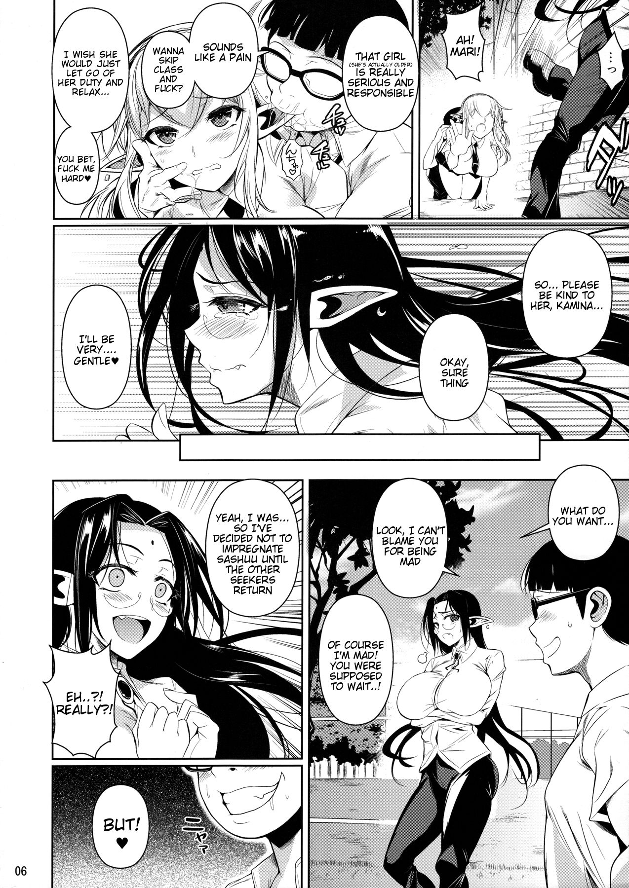 High Elf x High School [Fuetakishi] - Chapter 4 — Page 7