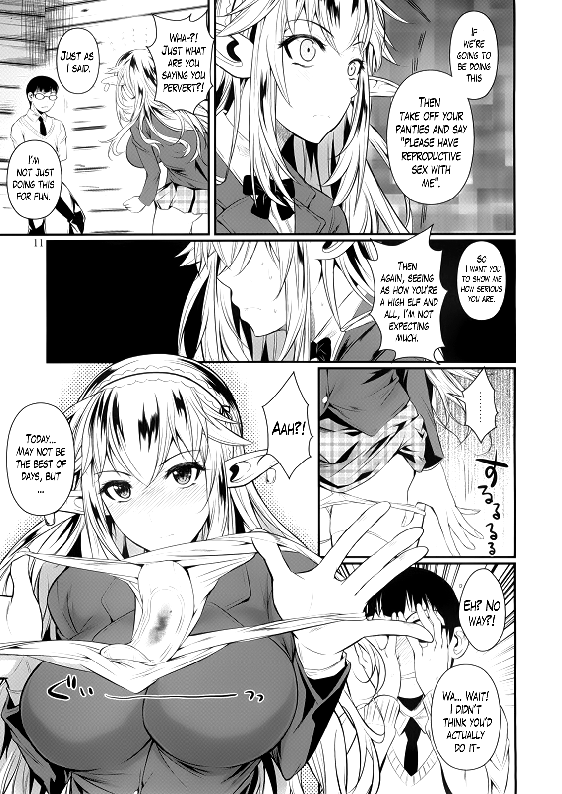 High Elf x High School [Fuetakishi] - Chapter 1 — Page 12