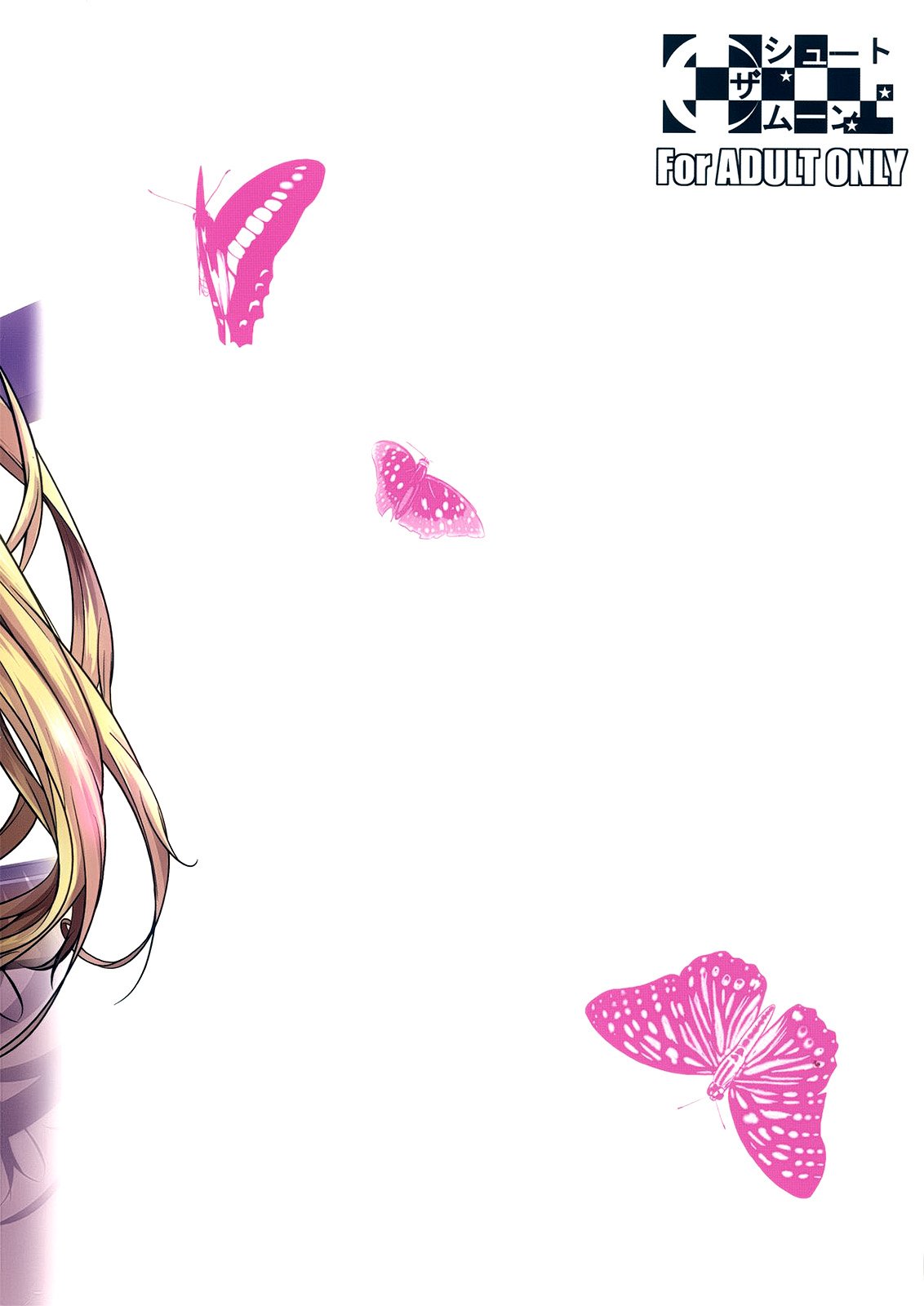 High Elf x High School [Fuetakishi] - Chapter 1 — Page 30