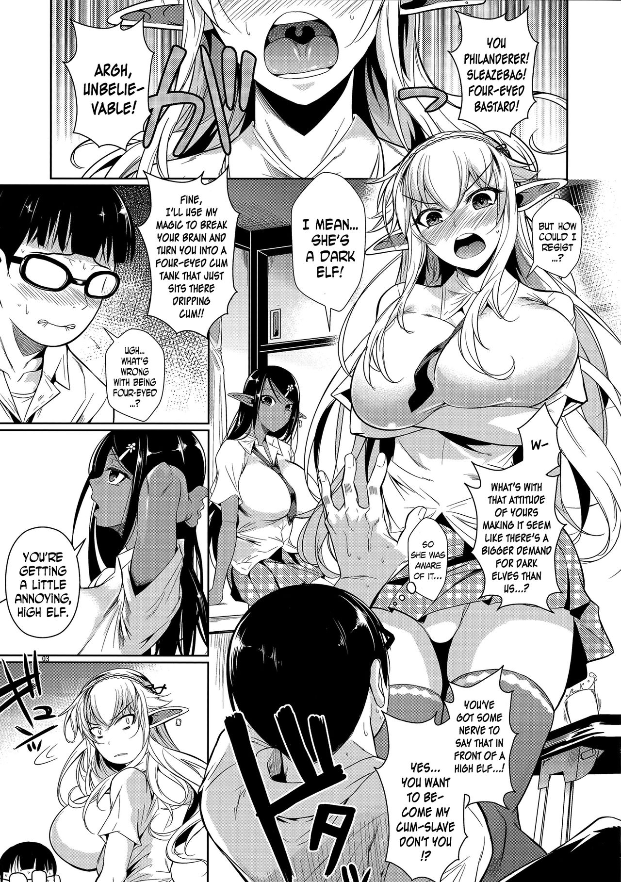 High Elf x High School [Fuetakishi] - Chapter 6 — Page 4